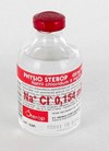 PHYSIO STEROP INJ  1X50ML