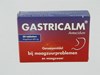 GASTRICALM COMP  50 X 400 MG