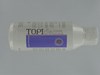 TOPIDERM LOTION MASSAGE       250ML