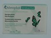 OSTEOPLUS TENDOACTIVE       CAPS 30