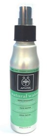 APIVITA CLEANSING ZUIVER LOT.HUID VET/GEMENGD200ML