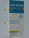 GAVISCON BABY SUSPENSION BUVABLE 150 ML