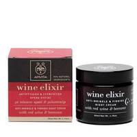 APIVITA WINE ELIXIR CR NUIT A/RIDES&RAFFER.   50ML